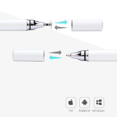概率券：触屏笔电容笔ipad笔触控笔手机平板笔细头手写笔苹果通用vivo小米安卓华为OPPO 硅胶双头象牙白 0.50元包邮