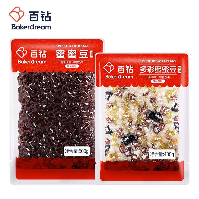 百鉆紅豆蜜豆百鉆 紅豆即食低糖蜜蜜豆 500g