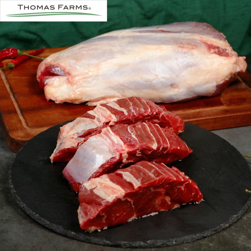 plus会员、京东百亿补贴：THOMAS FARMS 澳洲 M3安格斯原切牛腱子肉 1kg/袋 58.7元