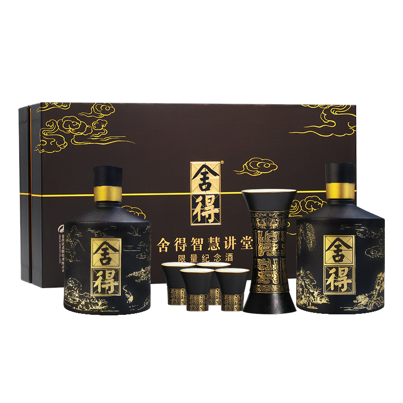 舍得 智慧舍得 艺术大典版 浓香型白酒 52度 500mL 2瓶 礼盒装 746元 （需凑单）