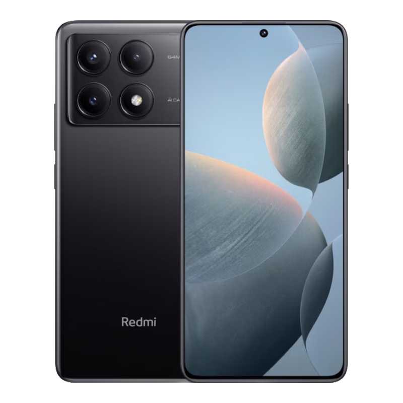 PLUS会员：Redmi 红米 K70E 5G手机 12GB+512GB 墨羽 1714.5元