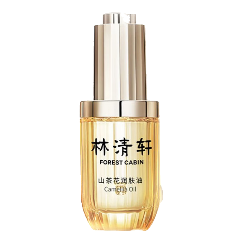 forest cabin 林清轩 山茶花润肤油 30ml 144.34元包邮（需凑单，需用券）