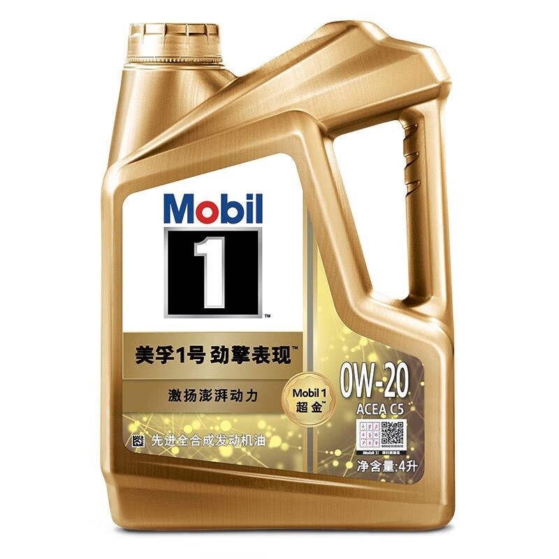 Mobil 美孚 Jbaoy 京保养 美孚（Mobil）美孚1号劲擎表现先进全合成汽机油超金0W-20SP4L含机滤包安装 ￥342.95