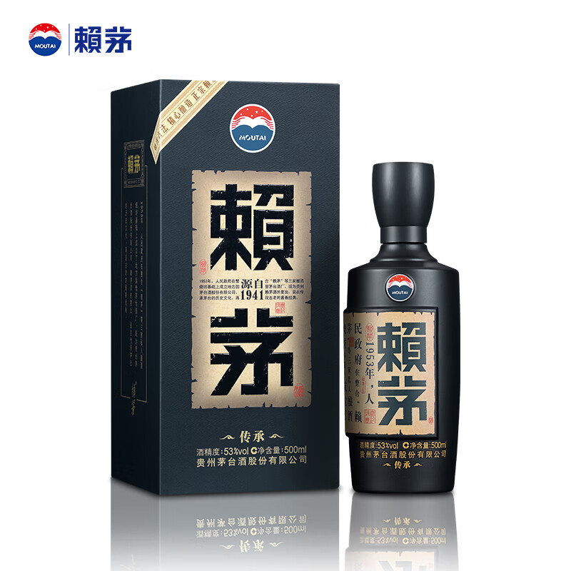 再降价、需凑单、plus会员：赖茅 茅台 传承蓝 53度 500ml 酱香型白酒 单瓶装 53﹪vol 500mL 1瓶 332.04元包邮