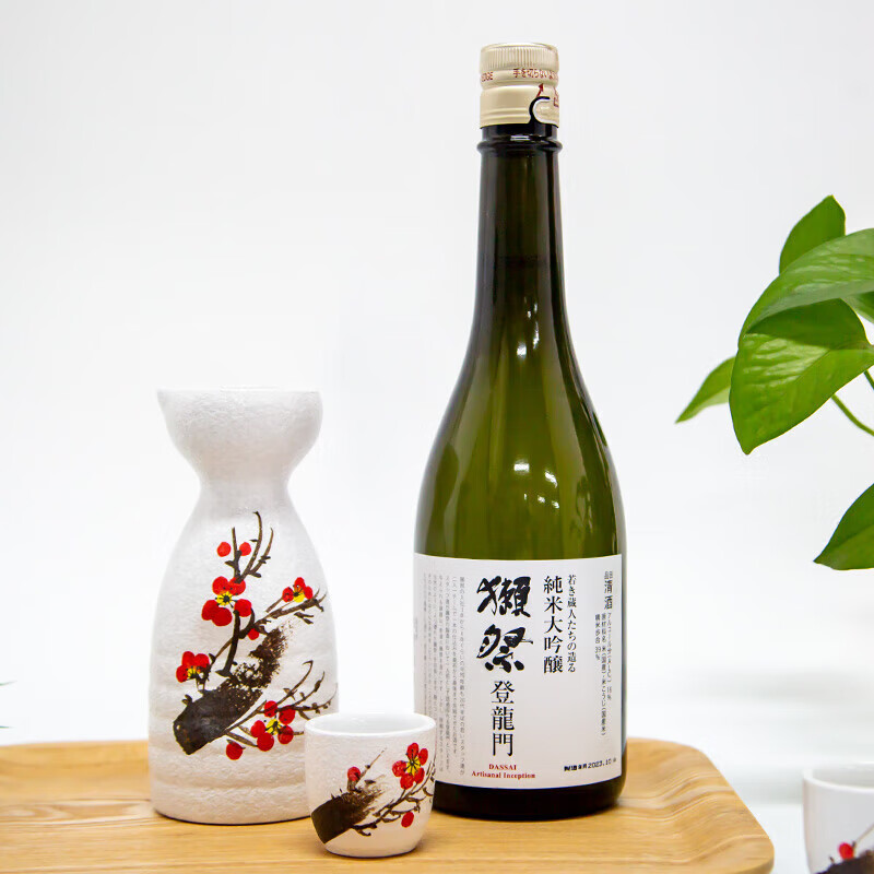 PLUS会员：獭祭（Dassai）登龙门 纯米大吟酿 日本清酒 720ml *3件 911.65元包邮，折303.88元/件（需用券）