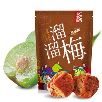 LIUM 溜溜梅 原话梅 传统工艺 健康休闲零食 80g 9.9元