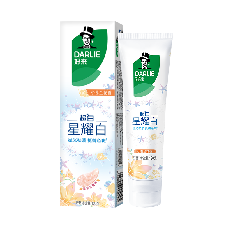 PLUS会员：DARLIE 好来(原黑人)超白星耀白小苍兰牙膏 120g 9.9元（需换购）