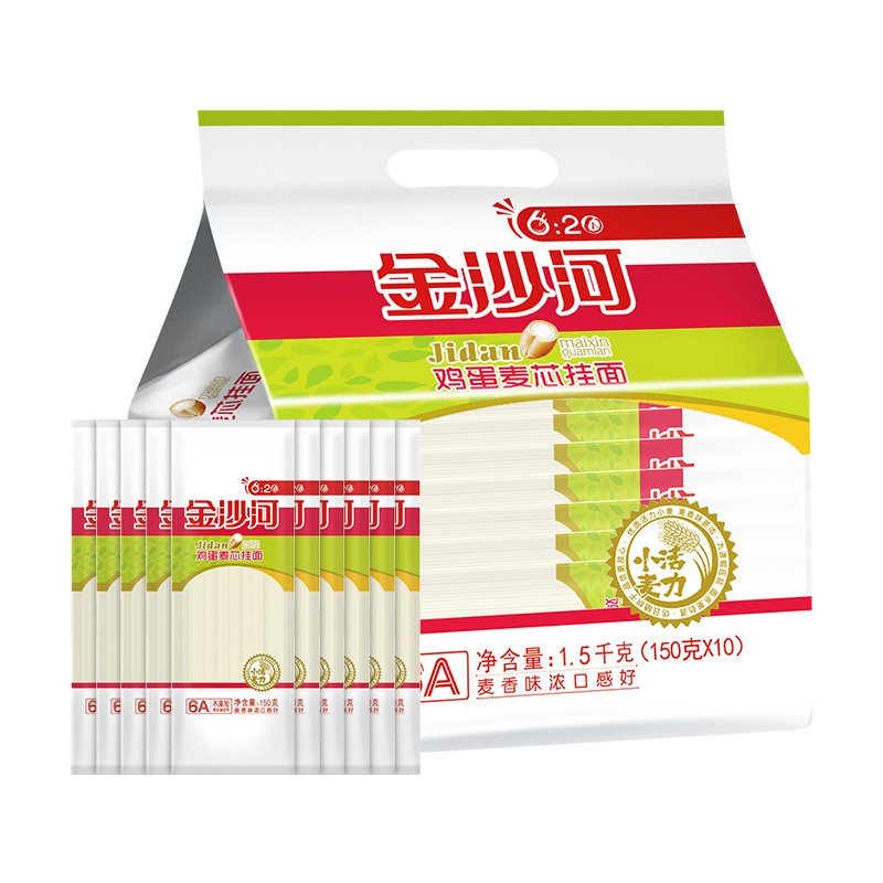 金沙河 鸡蛋麦芯挂面 1.5kg 券后12.9元