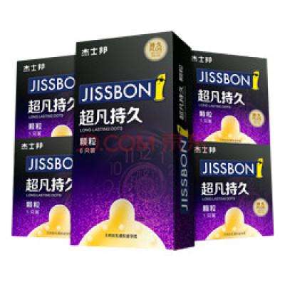 jissbon 杰士邦 超凡持久颗粒 安全套套装 10只 35.9元（需用券）