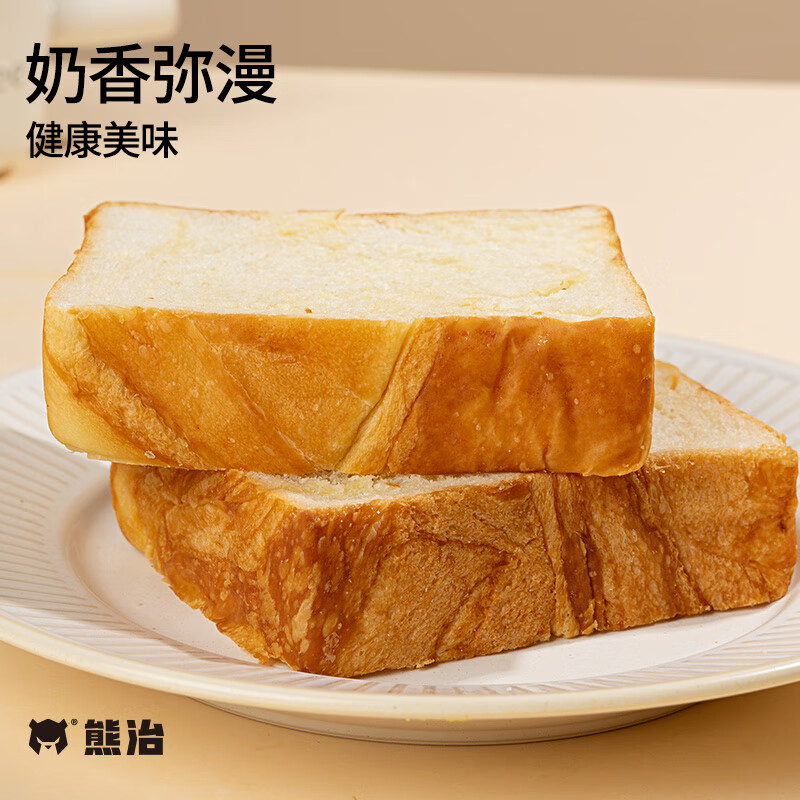 plus会员:熊治 牛乳厚切吐司300g*1 22.66元包邮（需领券，合7.55元/件）