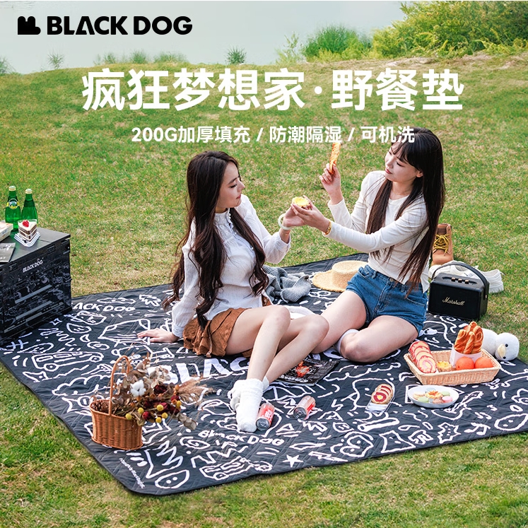 Blackdog 黑狗 瘋狂夢(mèng)想家系列 戶外便攜超聲波野餐墊 2*2m YCD001 122.1元（雙重優(yōu)惠）