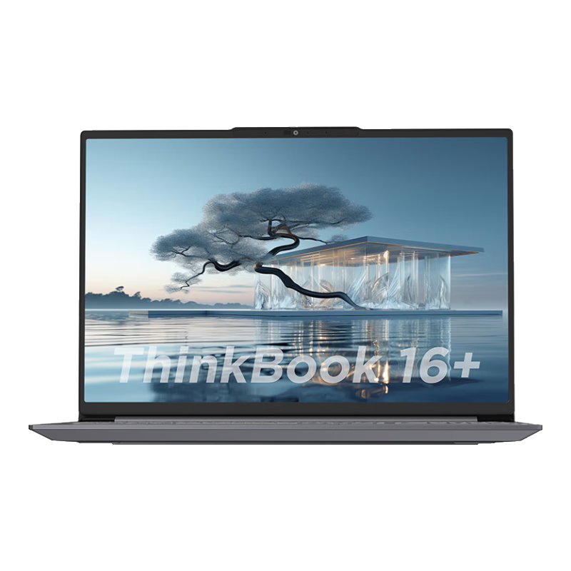 新活动、PLUS、全国可用：ThinkBook 16+ 2024 AI全能本 英特尔酷睿Ultra9 185H 16英寸 32G 1T 3.2K 165Hz 6295.22元（需用券）