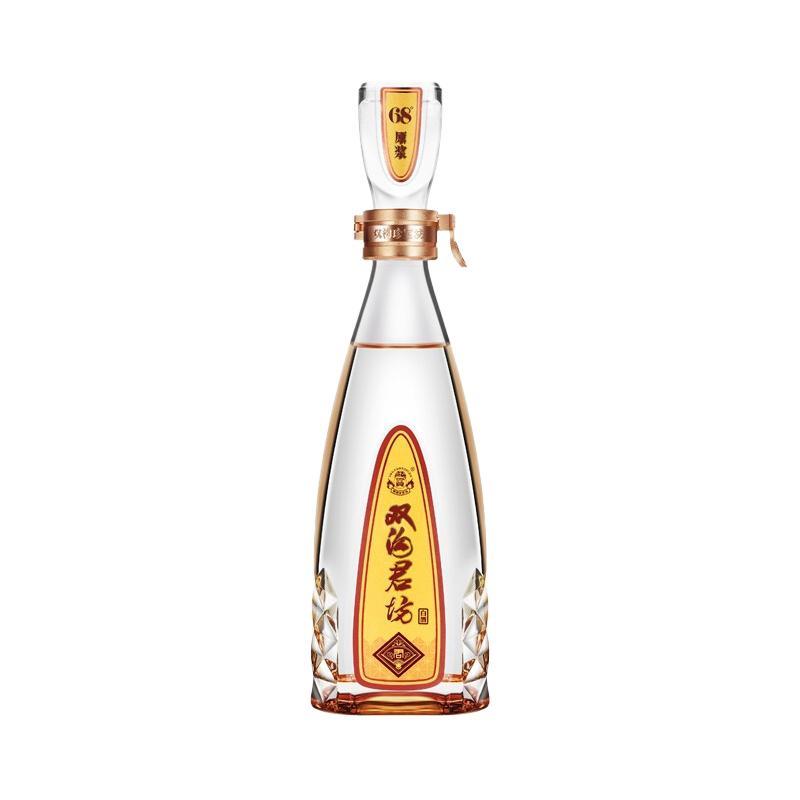 双沟 珍宝坊君坊 52度 浓香型白酒 500ml+20ml*2瓶 礼盒装 150.5元