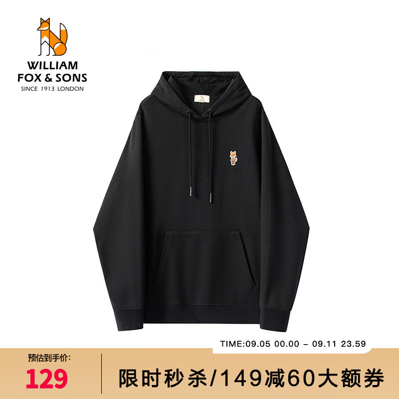 William fox&sons William fox & sons 男士卡通刺绣小狐狸连帽卫衣 券后129元