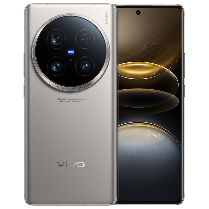 限移动端、京东百亿补贴：vivo X100 Ultra 16GB+512GB 钛色 蔡司2亿APO超级长焦 一英寸云台级主摄 蓝图影像 拍照 手机 6363.03元