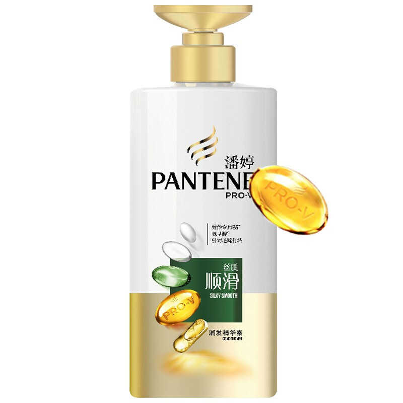 PANTENE 潘婷 丝质顺滑润发精华素 500g 34.9元