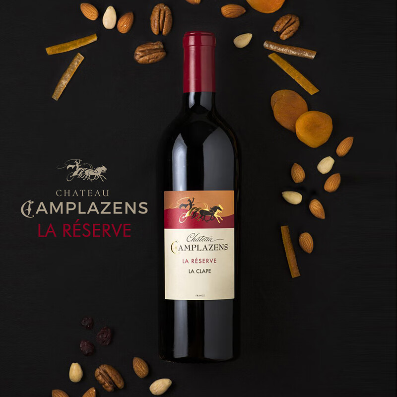 乐忘尘 CHATEAU CAMPLAZENS 赞马庄园 卡帕 干红葡萄酒 珍藏 RESERVE 2022 一瓶 ￥138