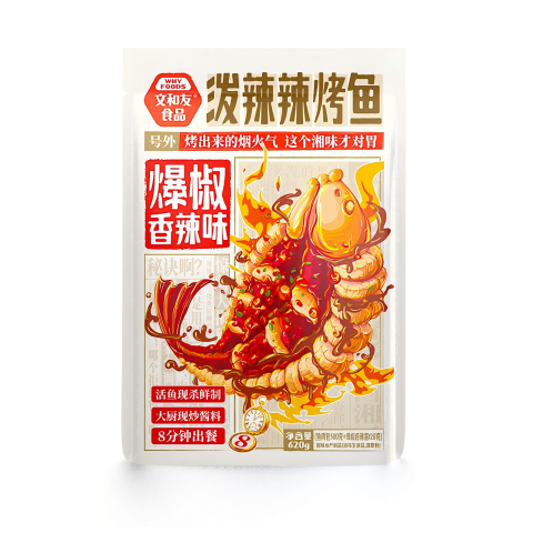 文和友 潑辣辣烤魚(yú) 香辣味 620g 2-3人份 49.9元（需試用、plus會(huì)員49.4）