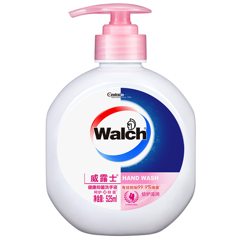 Walch 威露士 健康抑菌洗手液 倍护滋润 525ml 13.11元