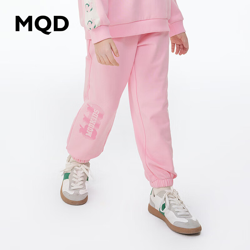 MQD 马骑顿 女童针织运动裤 翻糖粉/麻灰 券后69元