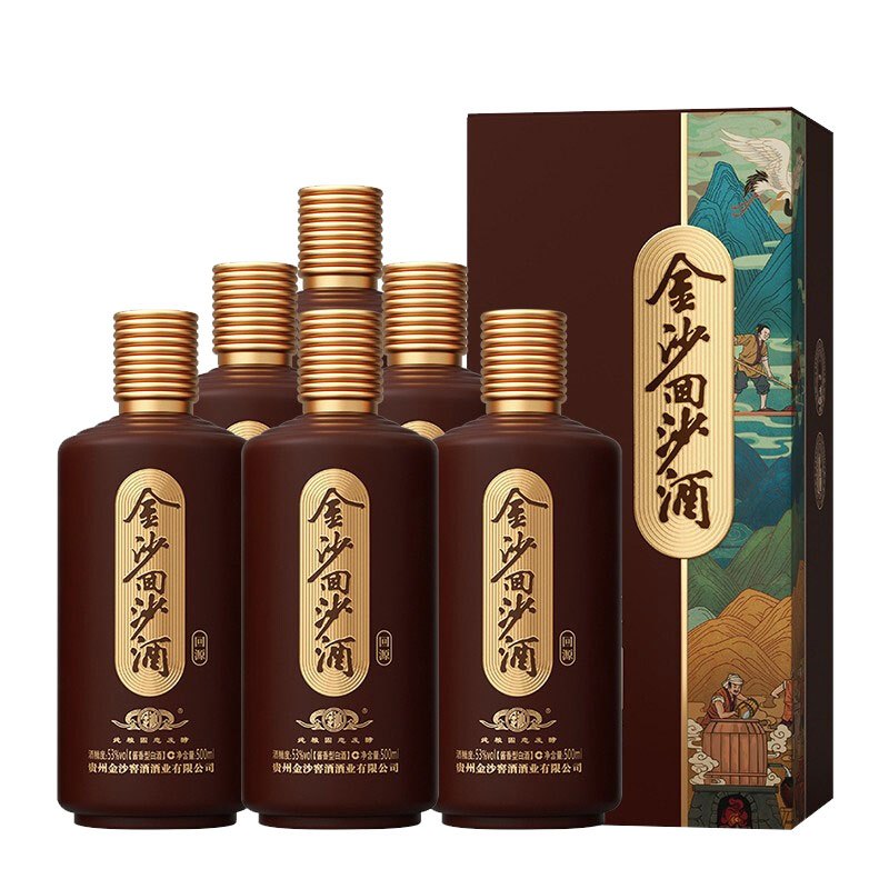 JINSHA 金沙 回源 酱香型白酒 53度 500mL 6瓶 整箱装 券后392.71元