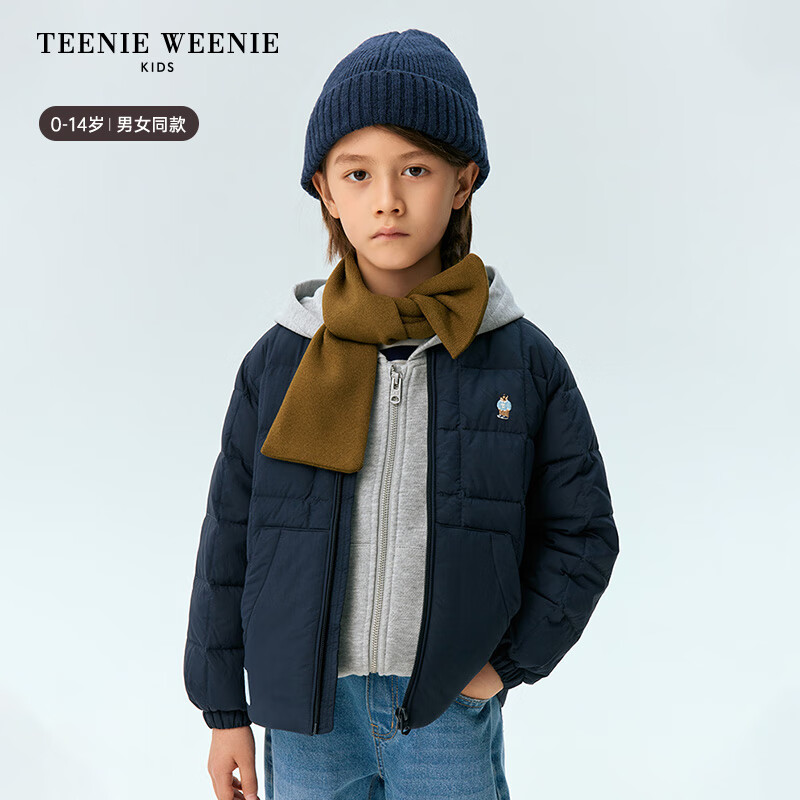 TEENIE WEENIE Kids 小熊童装 儿童刺绣羽绒服 蓝莓小土司（藏青色） 282.43元包邮（需用券）