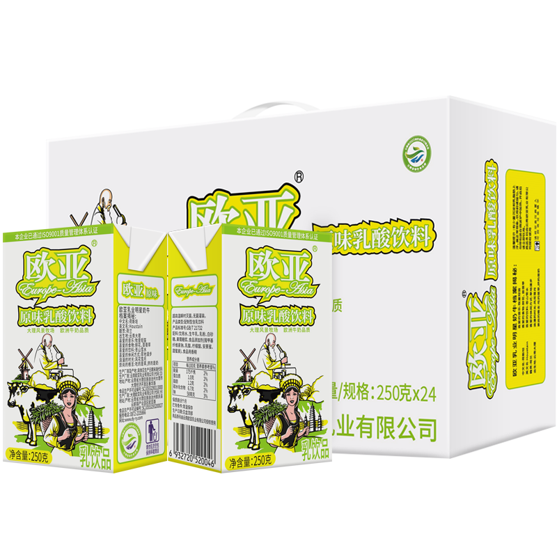 plus会员:欧亚（Europe-Asia） 原味乳酸饮料 高原云南大理 250g*16盒/箱 29.65元包邮