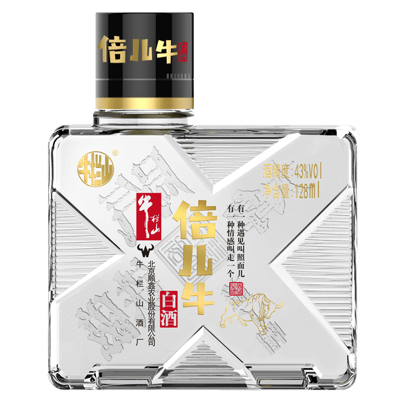 Plus会员：牛栏山 倍儿牛小酒 清香风格 43度 128ml 单瓶装 9.59元（合4.79元/件）