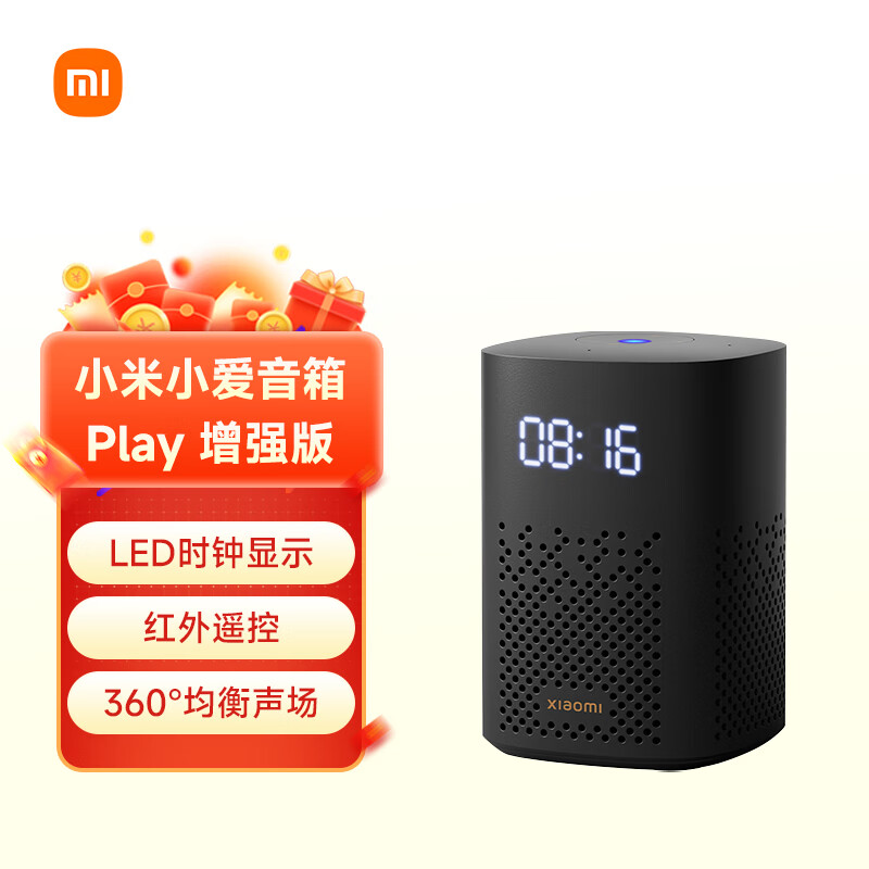 Xiaomi 小米 小爱音箱Play 增强版 黑色 券后118.36元