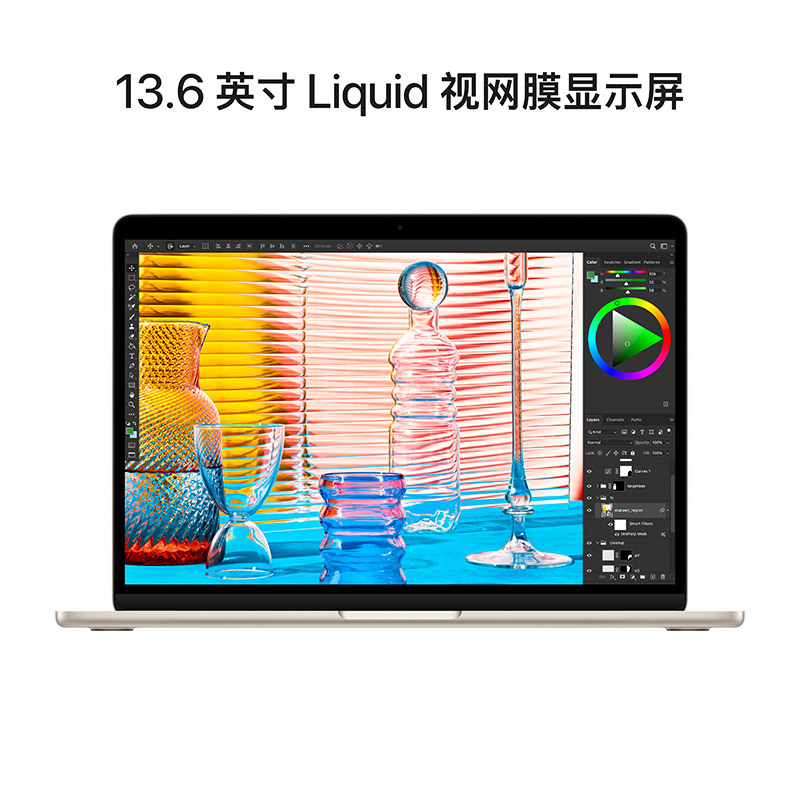 新活动、PLUS会员：Apple 苹果 MacBook Air 2022款 13.6英寸轻薄本（M2、8GB、256GB） 5327.21元包邮