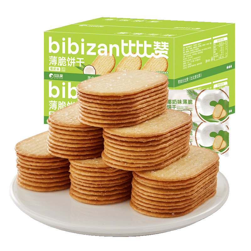 需首购、plus会员:比比赞（BIBIZAN）椰奶味薄脆饼干1000g/箱 9.9元