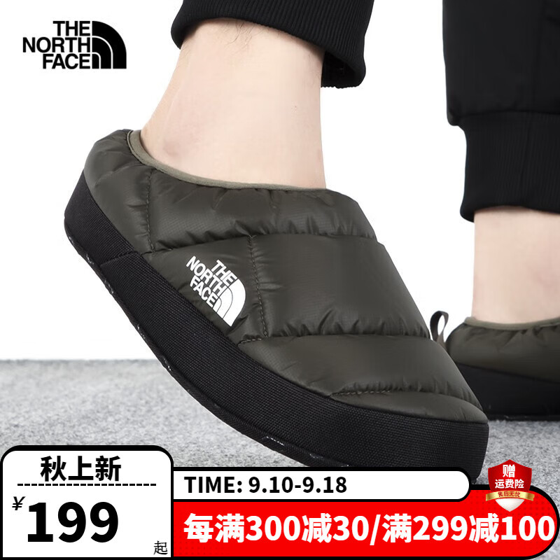 THE NORTH FACE 北面 男鞋休闲鞋秋冬新款户外防风保暖加绒轻便抓地一脚穿棉拖鞋子AWMG XL(47码-48码） ￥199