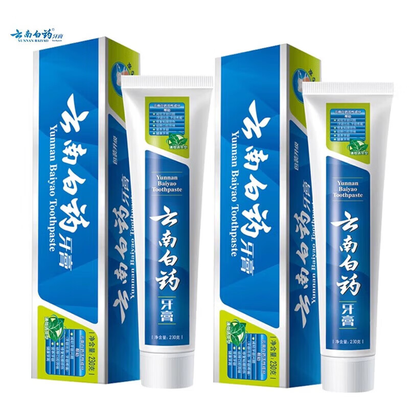 云南白药 牙膏 薄荷清爽型 (单支含量230g) 2支装 券后34.58元