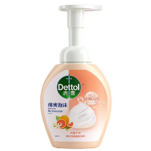 Dettol 滴露 泡沫抑菌洗手液 西柚香型 250ml 14.9元