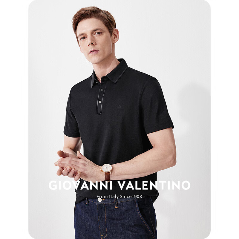 概率券、PLUS会员：GIOVANNI VALENTINO 卓凡尼·华伦天奴 凉感短袖polo衫男 M03220200-111 126.83元包邮（需用券，多重优惠）