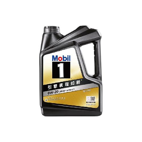 Mobil 美孚 金美孚全合成汽机油经典表现 黑金系列 0W-20SP级4L50周年纪念版 289.9元