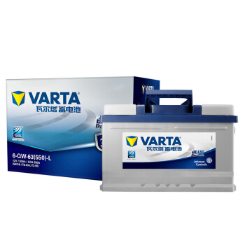 VARTA 瓦尔塔 蓝标 56318 12V 汽车蓄电池 对应福特福克斯 券后449元