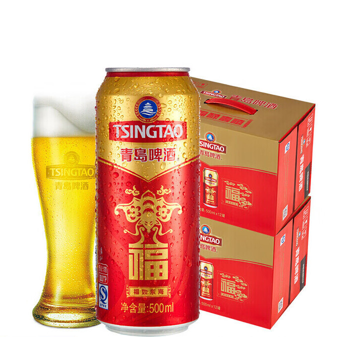 概率券：TSINGTAO 青岛啤酒 福如东海10度500mL*12罐手提箱装+福喜罐500ml*4罐+青岛礼袋*2（含赠） 43元（需买2件，需用券）