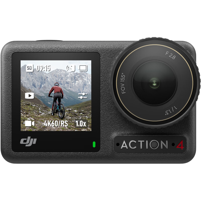 DJI 大疆 Osmo Action 4 运动相机 标准套装 1998元 包邮（评论晒图可得20元京豆低至1978元）