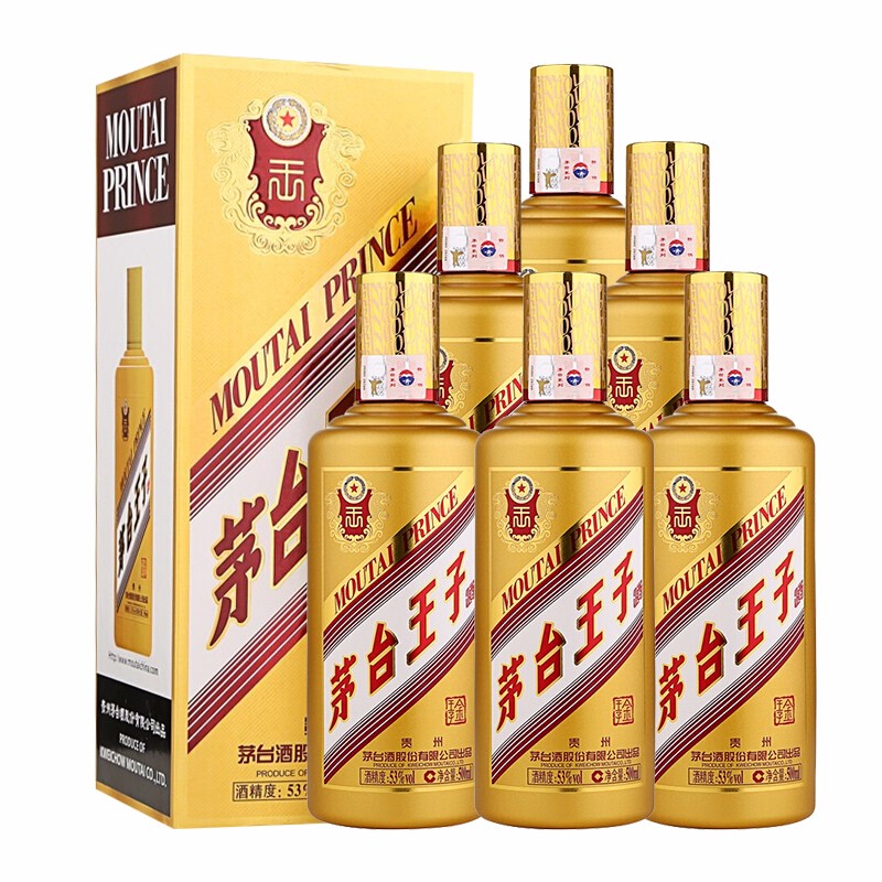 plus会员:茅台王子酒 金王子 酱香型白酒 53度 500mL 6瓶 整箱装 1216.86元包邮（评价返1000京豆）