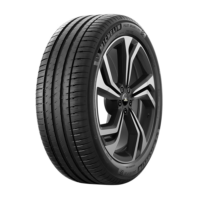 MICHELIN 米其林 PILOT SPORT 4 SUV 轮胎 SUV&越野型 235/50R19 99V 券后1125.75元