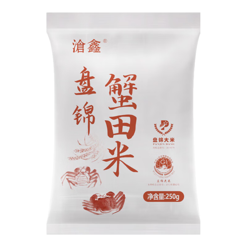 盤錦蟹田大米 250g*1袋 1元包郵