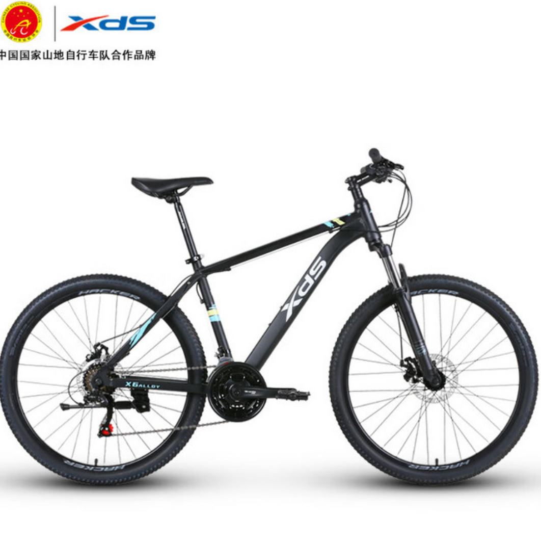 Plus會(huì)員：xds 喜德盛 山地自行車 黑客350 黑銀 971.01元