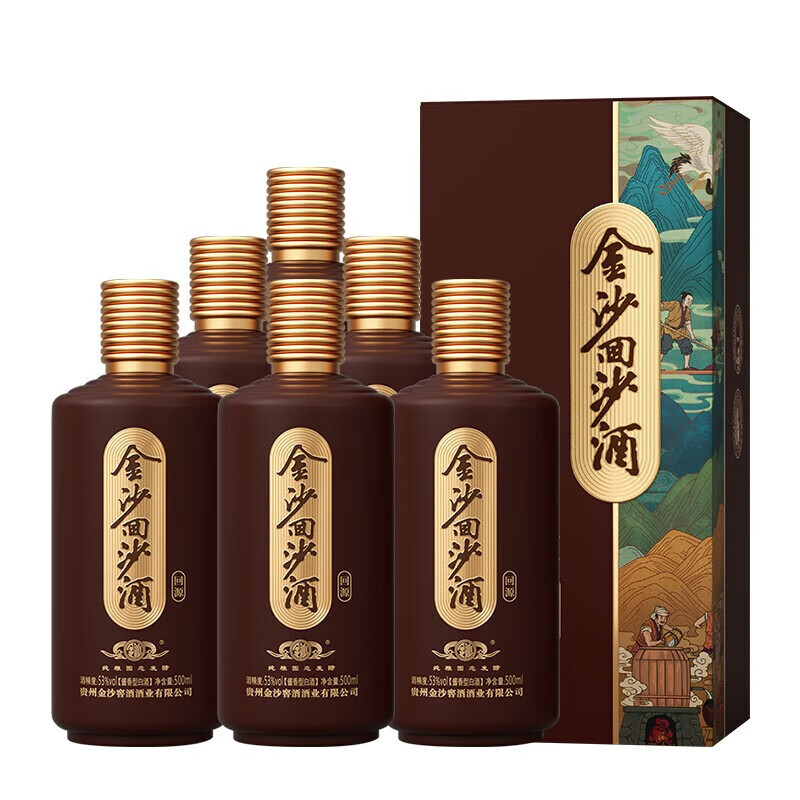 JINSHA 金沙 限时补贴:金沙回源贵州酱酒 500mL 6瓶新老包装随机 ￥381.06