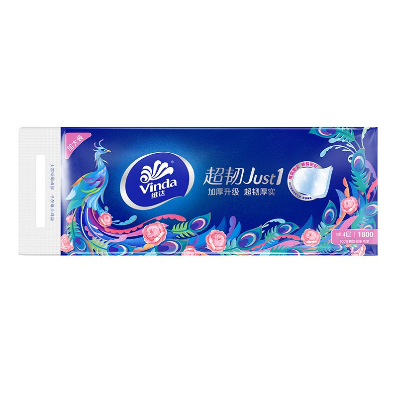 Vinda 维达 有芯卷纸 超韧4层180克*10卷 券后11.62元