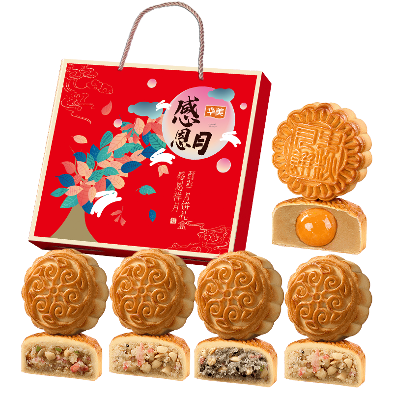 Huamei 华美 中秋月饼礼盒 450g 券后25.51元