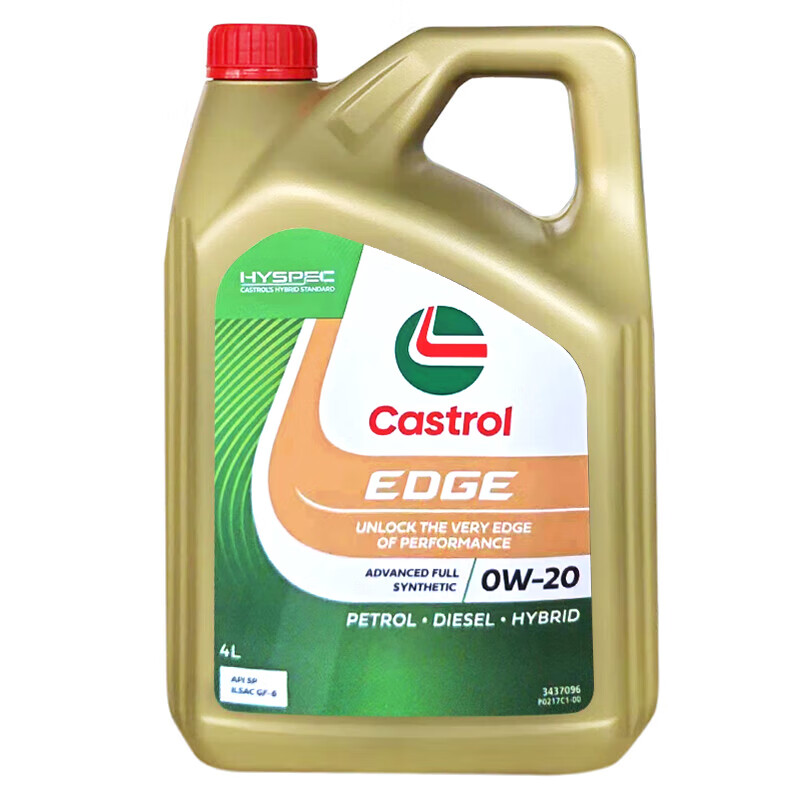 Castrol 嘉实多 极护钛流体 全合成机油 0W-20 SP 4L/桶 亚太版 161.1元（双重优惠）