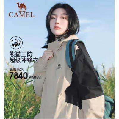 CAMEL 駱駝 熊貓系列 男女款三防沖鋒衣 AA12235456 303.07元包郵 （需用券）