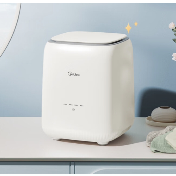 值选：Midea 美的 MNB7VH1E 迷你洗衣机 0.7kg 券后549元