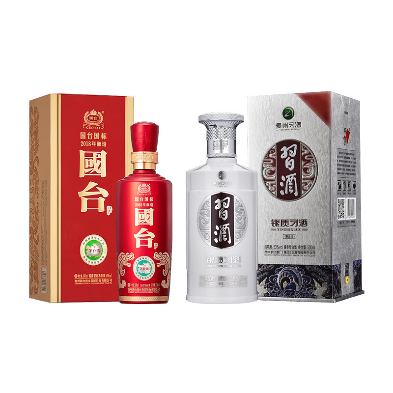 GUOTAI 国台 国标2018+习酒银质 53度 酱香型白酒 500ml*2瓶 券后378元